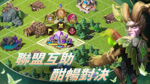 这个地下城有点怪最新版下载免广告 v1.9.3.6