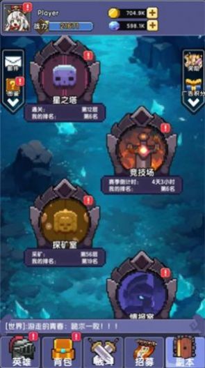完了我被萌妹包围了游戏下载手机版 v1.0.1