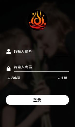 火影10秒炫酷短视频下载app v1.0.1