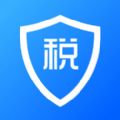 年个人所得税终奖计算器app官方版 v1.10.1