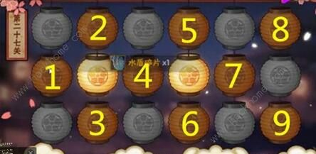 火影忍者手游花灯解谜攻略大全 1-30关通关步法图图片27