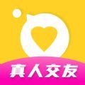 趣享交友app下载官方版 v1.0.5