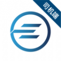 e能通司机平台官方下载 v1.0.1