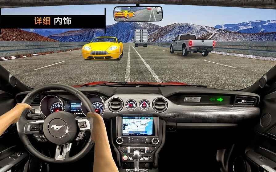 汽车赛跑发狂3D游戏安卓版 v1.0