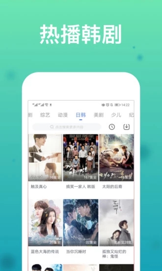 小优app为爱而生0.0.28最新版下载 v10.0.0