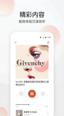 磁圈社交app软件官方下载 v1.0.10