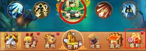 我的修仙世界兑换码2023大全 最新礼包码分享总汇图片2