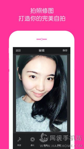 Alight官方app下载 v1.3.1