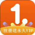 一点通英语App最新版下载 v1.0.0