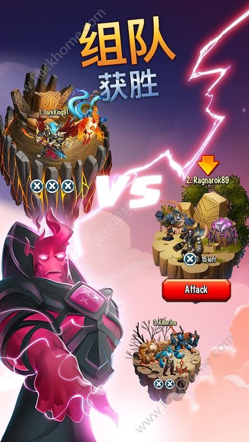 怪物传说手游官方版下载（Monster Legends Mobile） v9.2.10