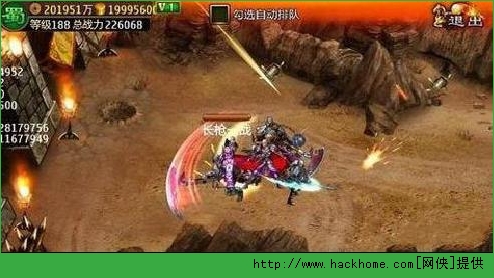 龙纹三国碎片怎么得？ 军团玩法刷碎片技巧分享图片1