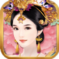 后宫婉如传游戏剧情完整最新安卓版 v1.2.0