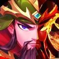 三国之云动乾坤手游官方最新版 v9.9.9