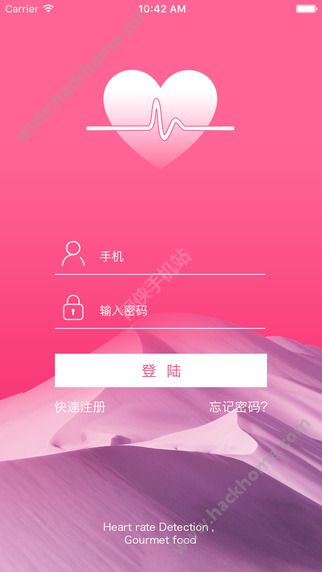 奥V智能官方app下载 v1.0.1