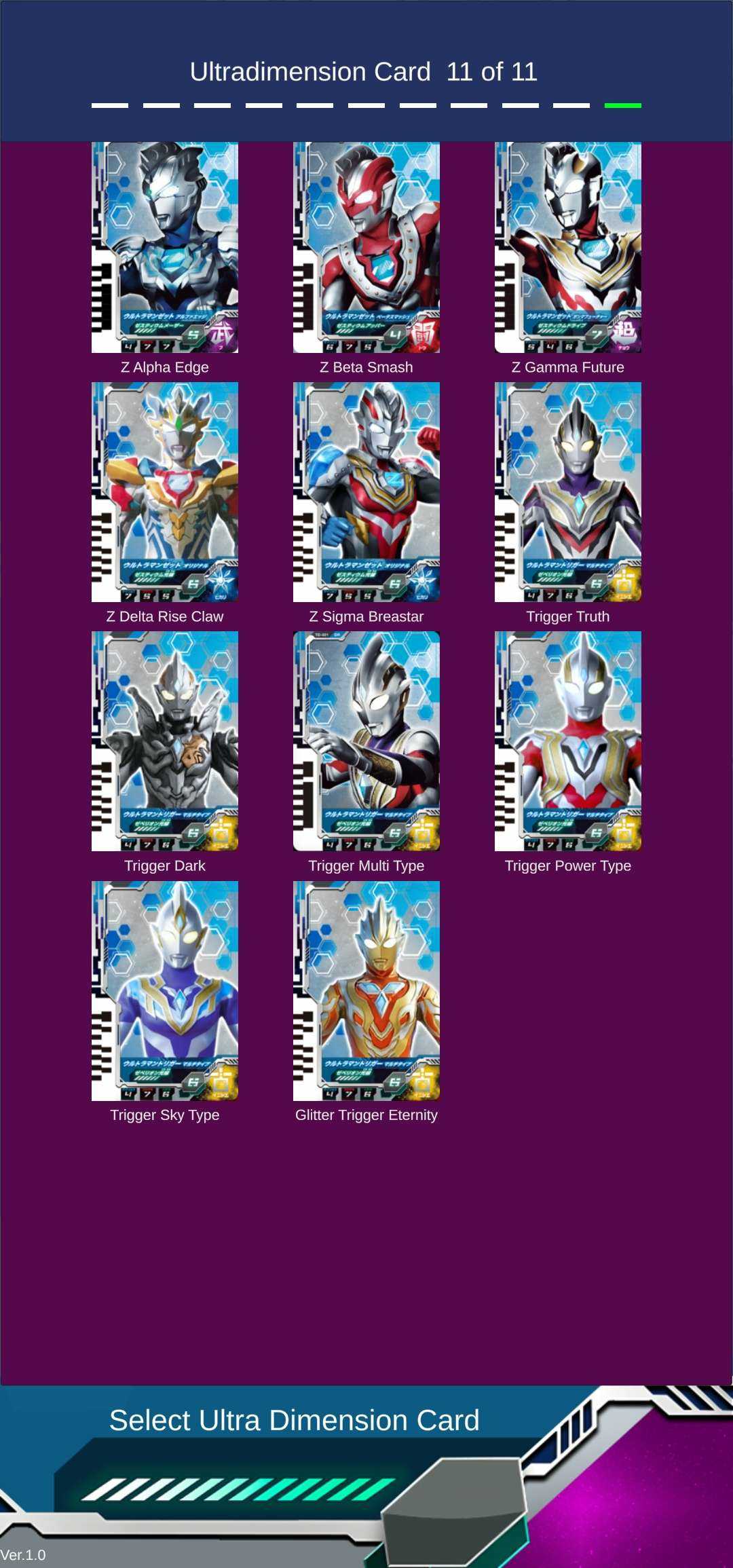 DX ULTRAMAN DECKER游戏手机版 v1.0