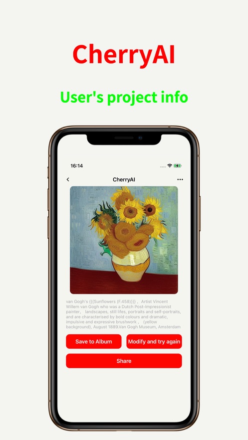 CherryAI绘画软件app下载 v1.0