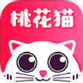 桃花猫app官方版下载 v1.0.0