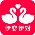 伊恋伊对app官方版下载 v1.3.0