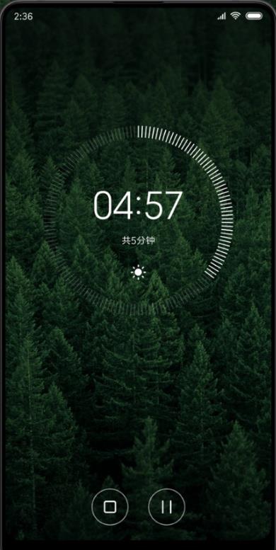 miui 官方app内测版手机下载 v2.3.56