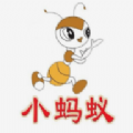 蚂蚁上树影视tv电视版下载 v5.2.7