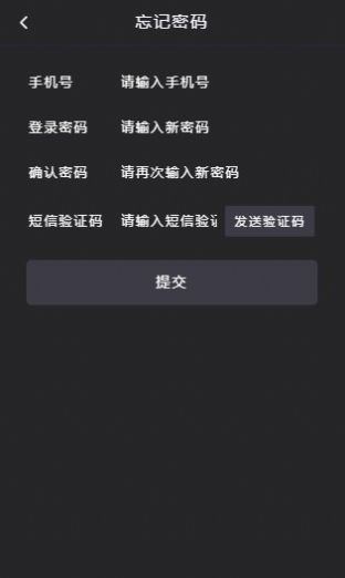 火影10秒炫酷短视频下载app v1.0.1