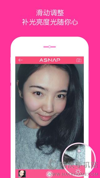 Alight官方app下载 v1.3.1