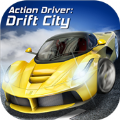 驾驶行动漂移城市安卓版手机游戏（Action Driver Drift City） v1.0