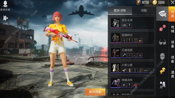 和平精英8月27日更新公告 新增沙漠之鹰、两栖装甲车、创意工坊玩法