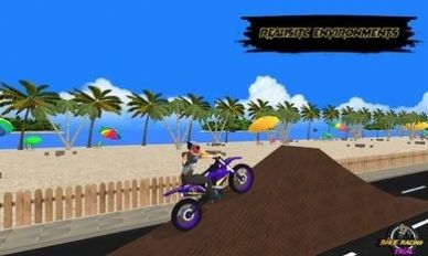 越野车试验游戏安卓版（Dirt Bike Trial） v1.0.04