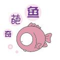 奇葩鱼动漫网肉番官方app下载手机版 v1.0.0