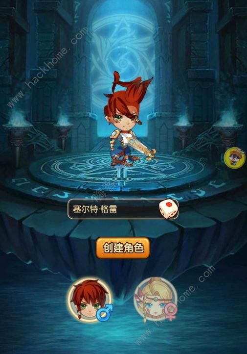 奇幻秘境无尽冒险攻略大全 新手少走弯路技巧总汇​