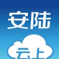 云上安陆新闻官方app下载软件 v1.0