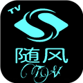 随风TV电视盒子免费版下载 v1.0