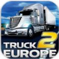 卡车欧洲模拟器游戏安卓版下载（Truck Simulator Europe 2 Free） v1.0.4