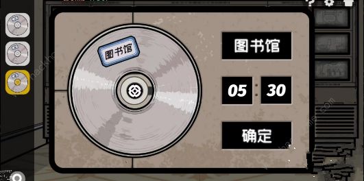 房间的秘密2起点第三关攻略 第三关图文通关教程图片7