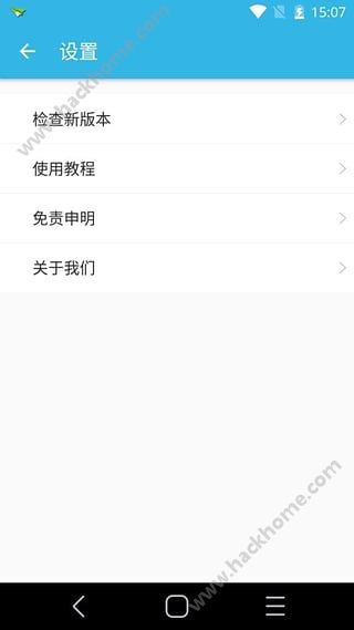 旗鱼影视播放器官方iOS版下载 v1.9.9