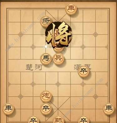 天天象棋残局挑战113期攻略 残局挑战113期步法图