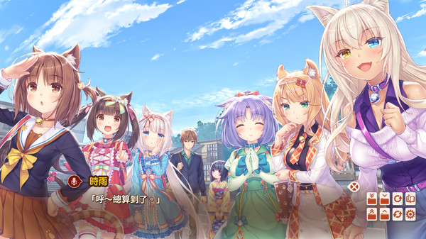 猫娘乐园4汉化补丁免费版 v1.0.0