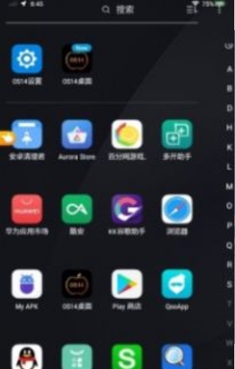 ios14透明小组件app正式版下载 v1.0