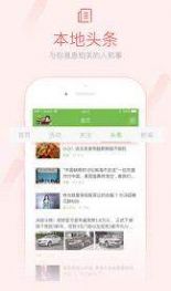 咸鱼网二手交易平台官方app下载 v4.2.5