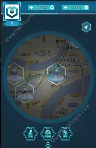 城市边际交友app官方版安卓手机下载 v1.3.1