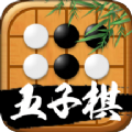 抖音万宁五子棋小游戏下载官方版 v1.1.73