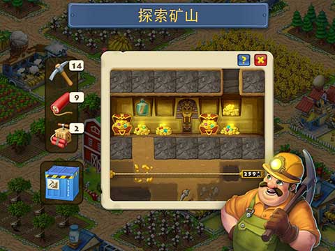 幻想之城手游官方版（Fantasy Town） v1.3.9