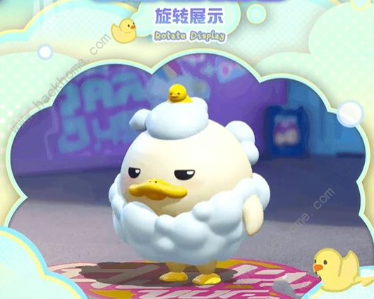 蛋仔派对duckoo联动多少钱到手 duckoo联动价格及返场时间介绍图片4