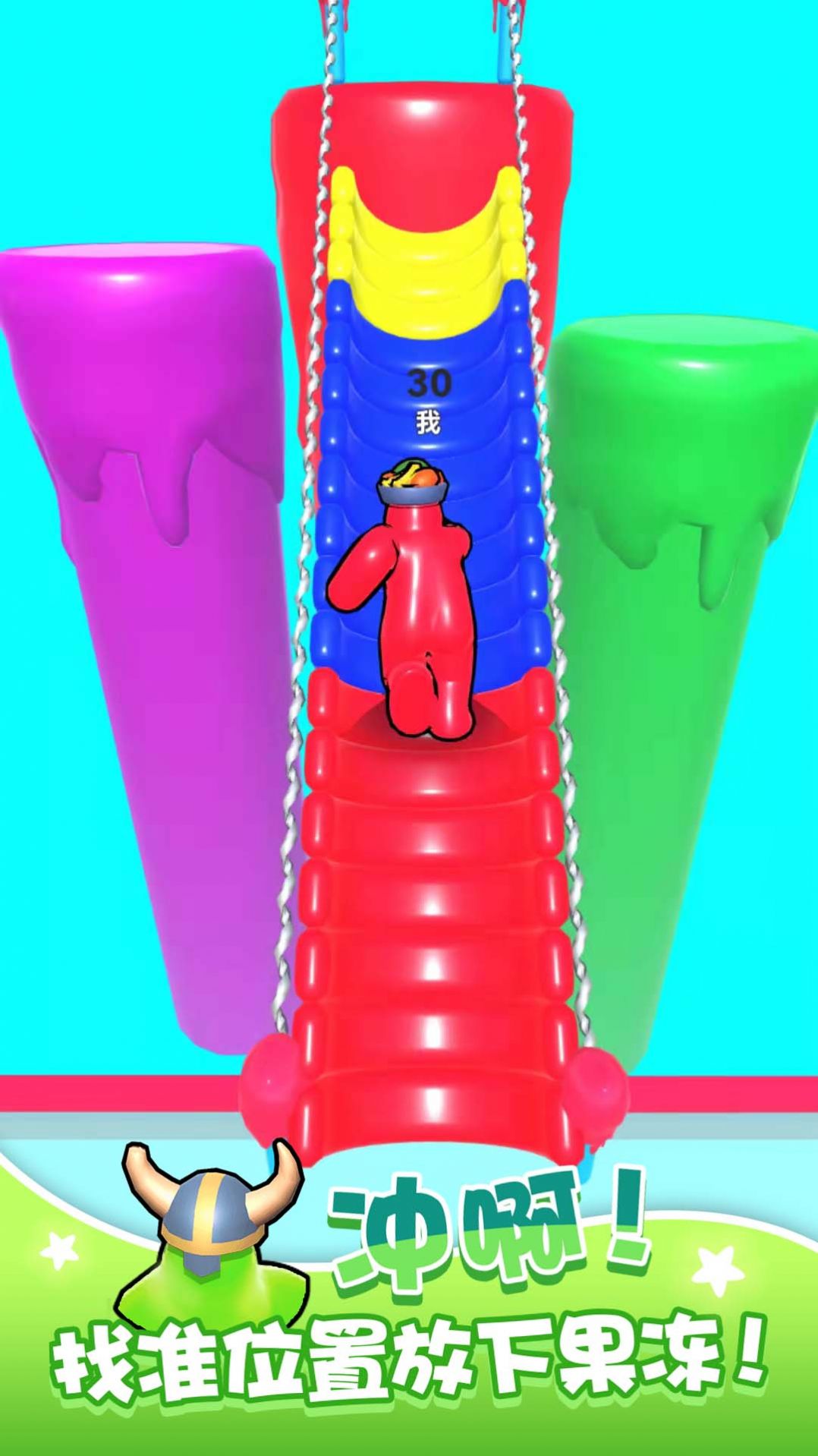 简易定向飞靶射击游戏安卓手机版 v1.0.16