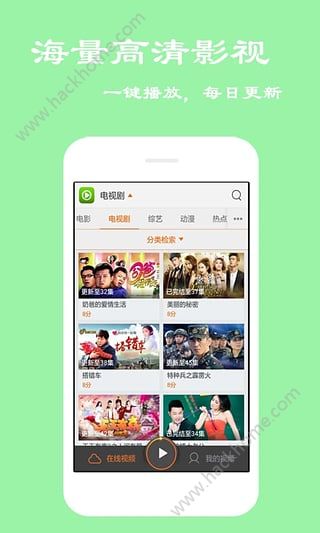 秋叶TV iOS苹果版app下载 v1.2.0