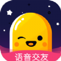 语声app官方版下载 v1.0.0