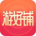 游好铺app最新官方版下载 v1.0.0