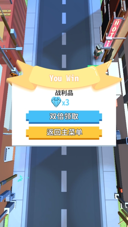 僵尸不要跑游戏安卓版 v1.0