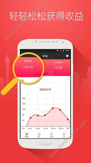 转吧最新版app下载 v1.0.0